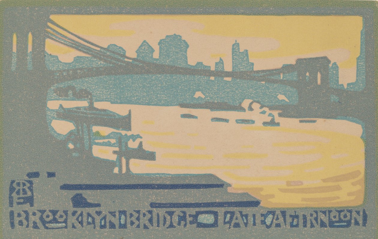 Brooklyn Bridge sent på eftermiddagen, 1916. af Rachael Robinson Elmer