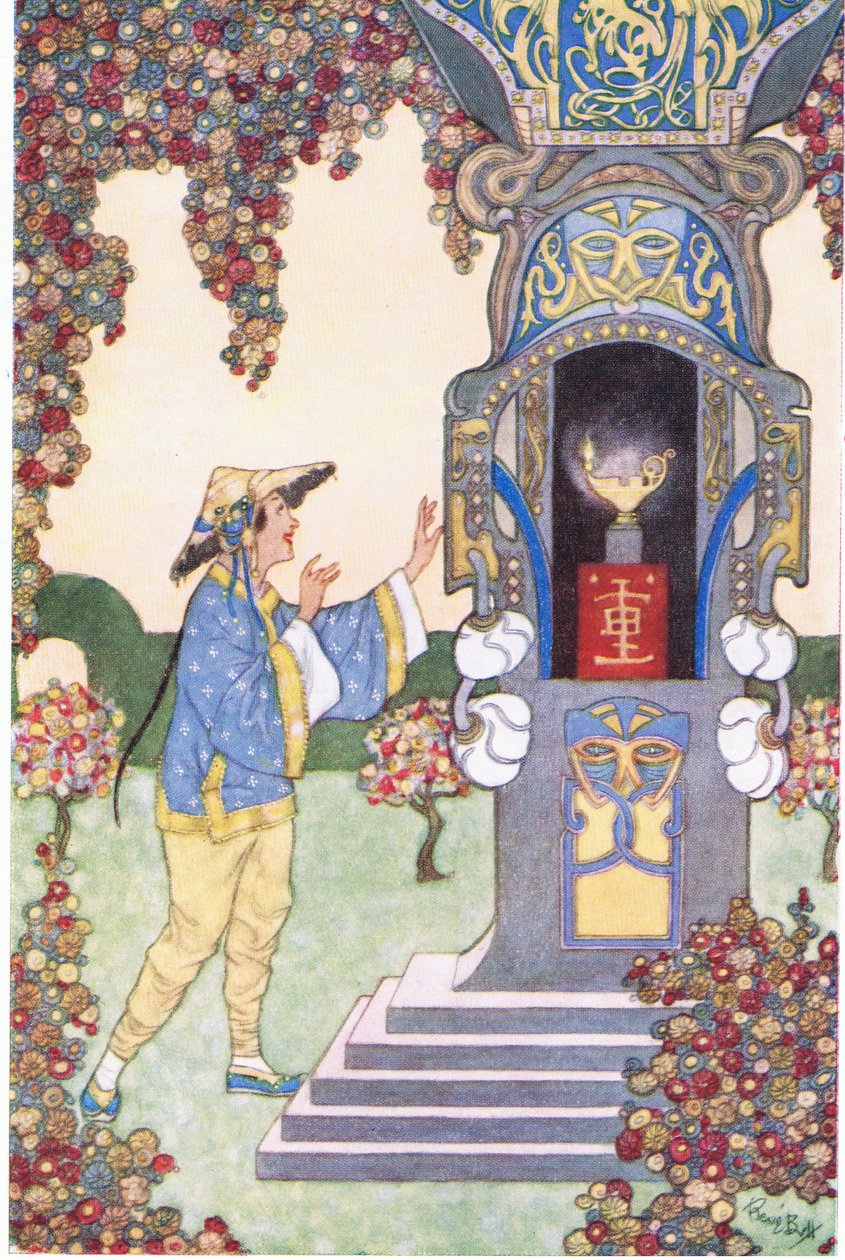 Aladdin finder lampen, 1930