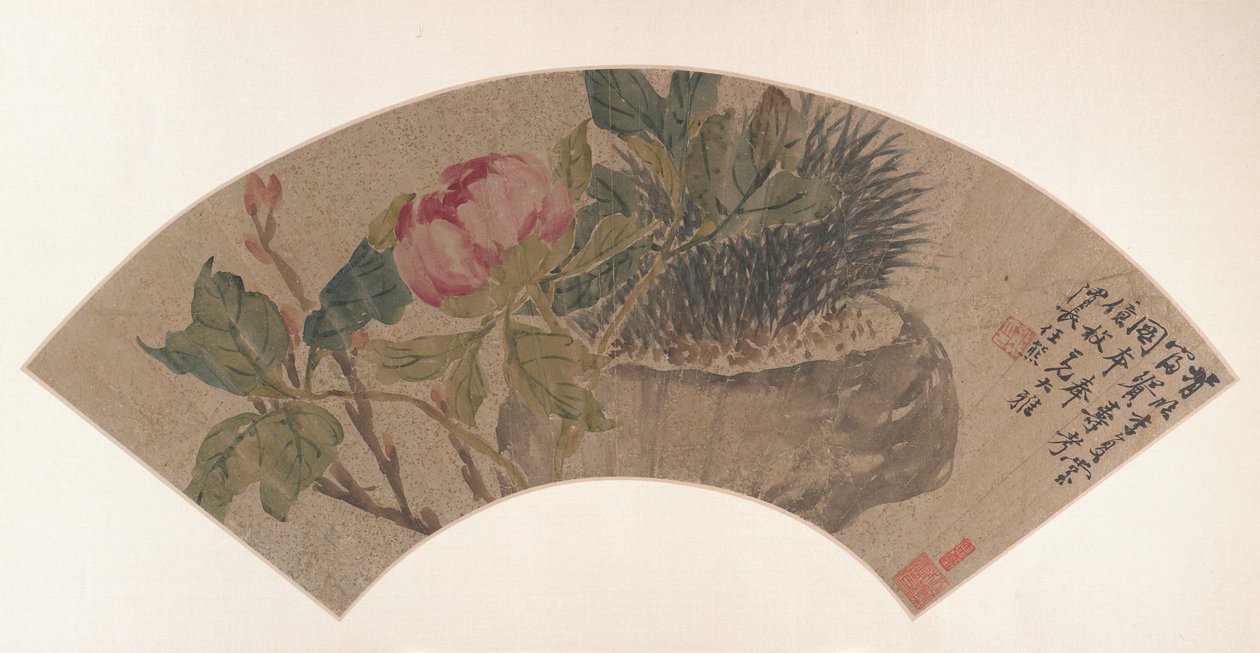 Pæon, 1800-tallet. af Ren Xiong