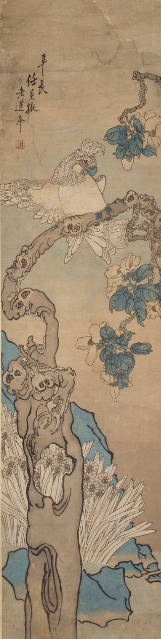 Papegøje i blomstertræ, 1835-1893 af Ren Xun
