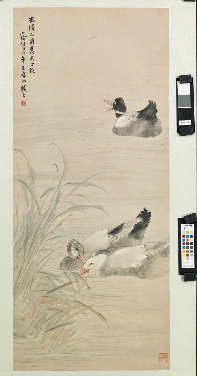 Ænder, 1885 af Ren Yi