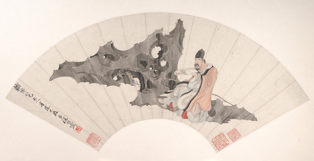 Scholar on a Rock, ca. 1880. af Ren Yi