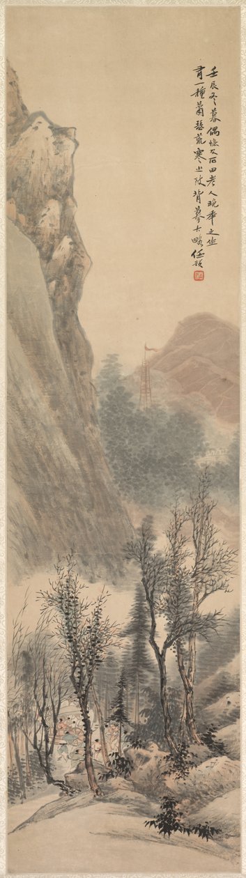 Landskab af Ren Yu