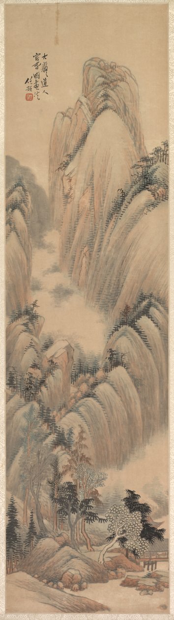 Landskab, 1892. af Ren Yu