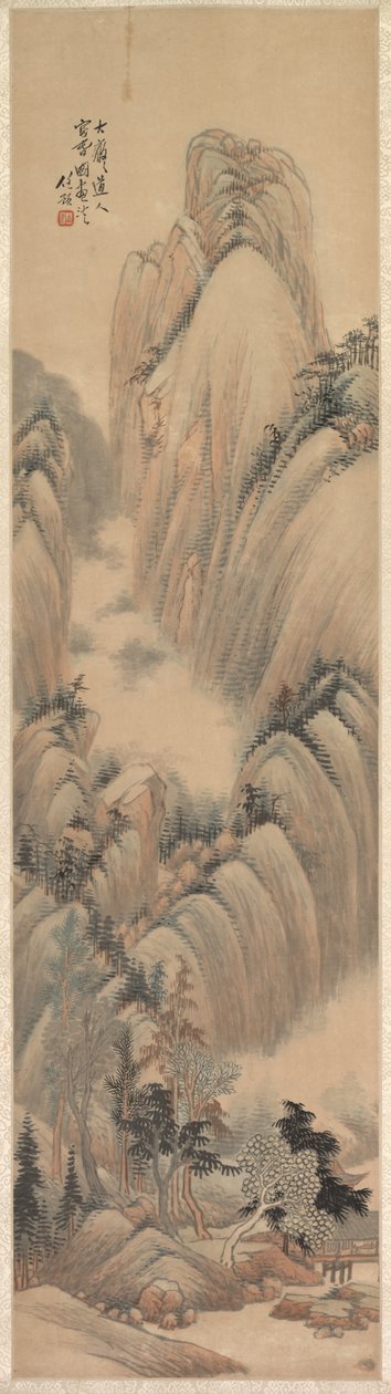 Landskaber af Ren Yu