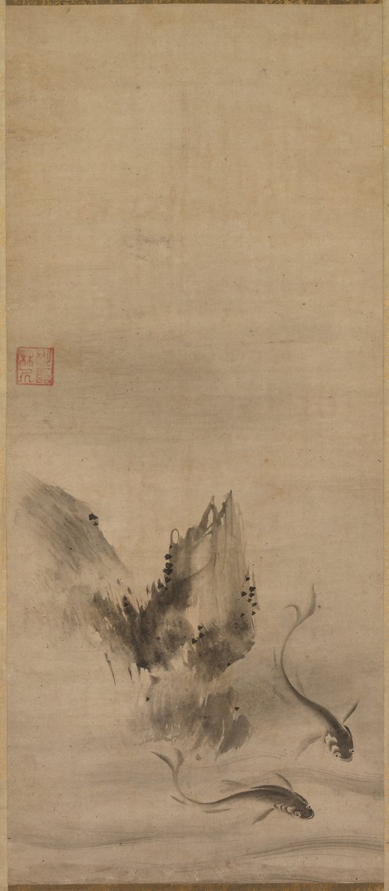 Fisk og sten, fisk og tang, 1500-tallet. af Rinkyo