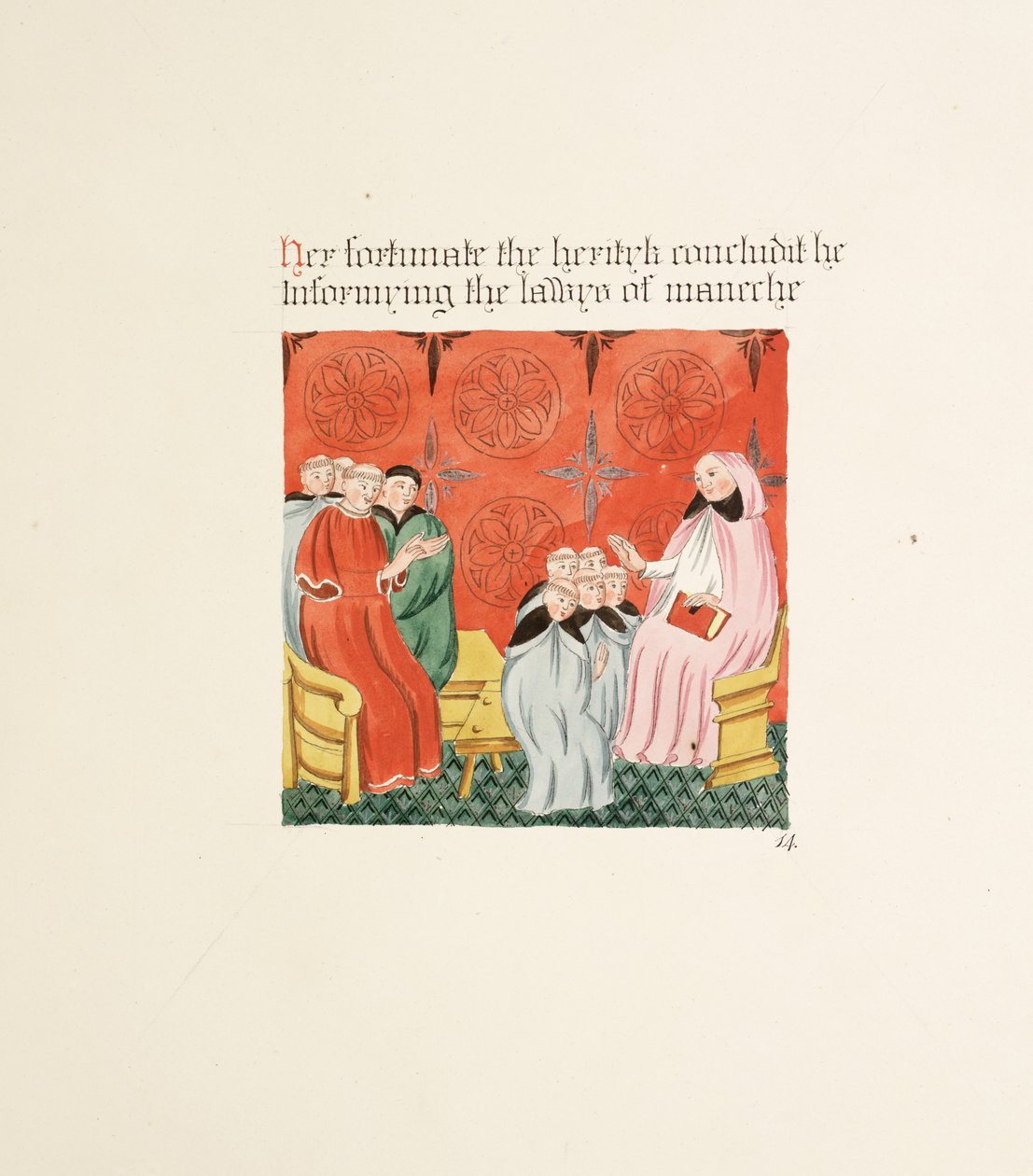Fru New Coll 380, f23r. Antikviteterne fra Cathedral Church of Saint Mary, Carlisle, tegnet af Robert Carlile, 1795 (pen og blæk og wc på papir) af Robert Carlile