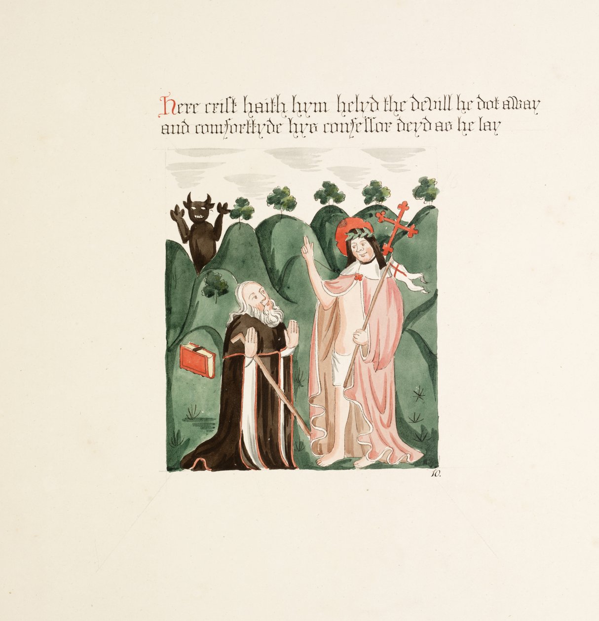 Ms. New Coll 380, f42r. The antiquities of the Cathedral Church of Saint Mary, Carlisle, tegnet af Robert Carlile, 1795 (pen og blæk og wc på papir) af Robert Carlile