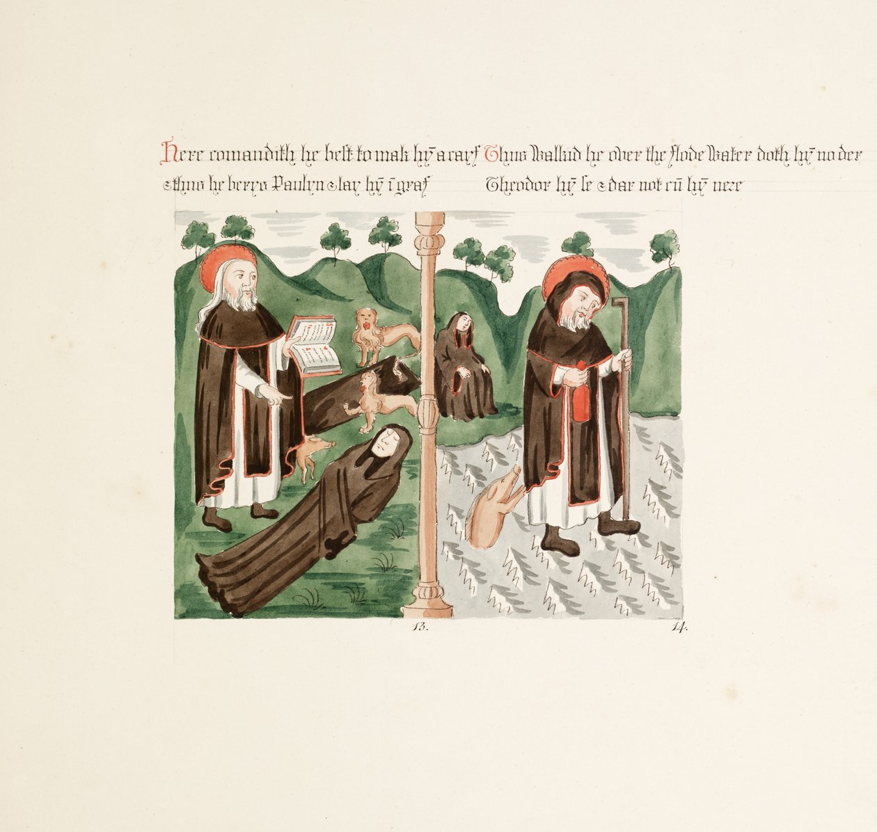 Fru New Coll 380, f45r. Antikviteterne fra Cathedral Church of Saint Mary, Carlisle, tegnet af Robert Carlile, 1795 (pen og blæk og wc på papir) af Robert Carlile