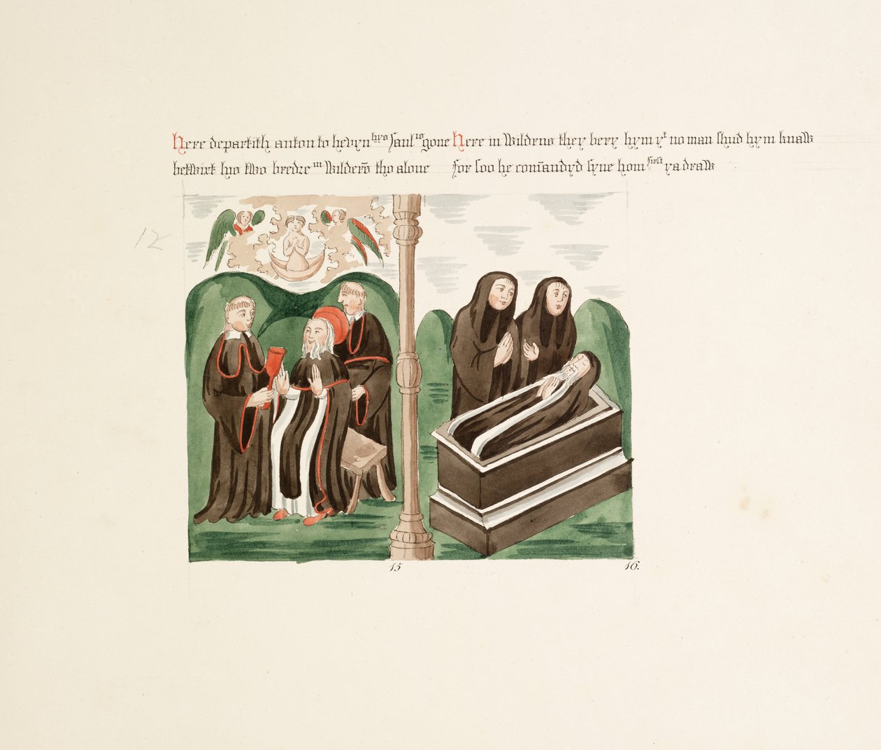 Ms. New Coll 380, f46r. The antiquities of the Cathedral Church of Saint Mary, Carlisle, tegnet af Robert Carlile, 1795 (pen og blæk og wc på papir) af Robert Carlile