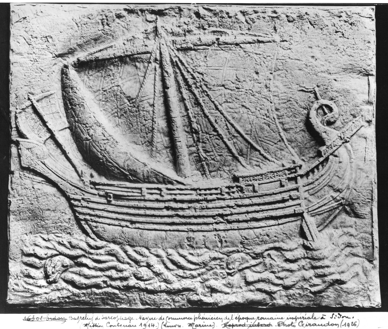 Et fønikisk handelsskib i Sidon, detalje fra en sarkofag af Roman
