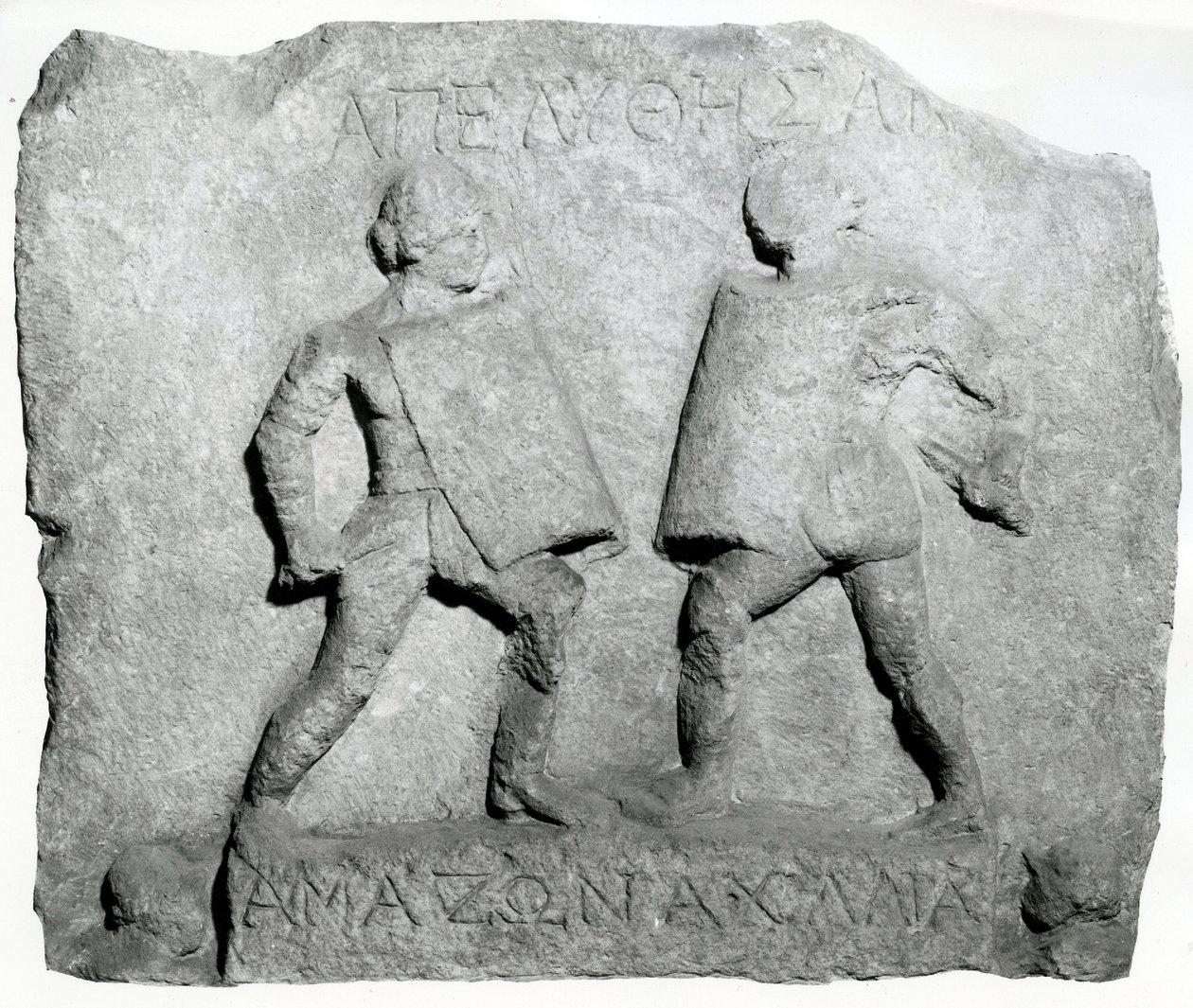 Marmorrelief til minde om to kvindelige gladiatorer, 1.-2. århundrede (relief) af Roman