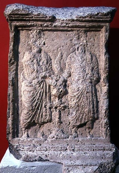 Alter fra Palmyra med inskription, 85 (sten) af Roman