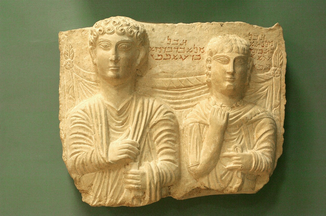 Begravelsesrelief (sten) af Roman