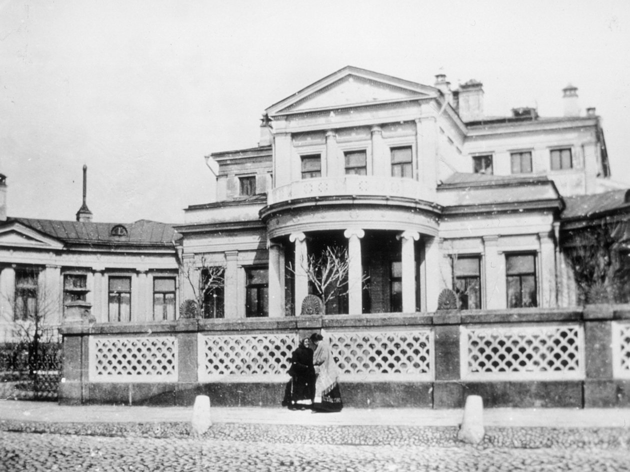 Mikhail Morozovs (1870-1903) hus på Smolensky Boulevard, bygget af Rezanov af Russian Photographer