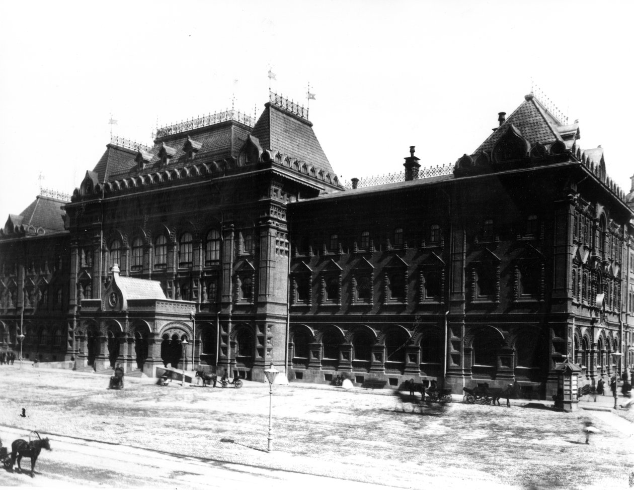 Moskva byduma, 1892 af Russian Photographer