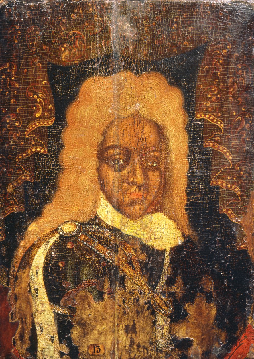 Portræt af zar Alexei I (1629-76) af Russian School