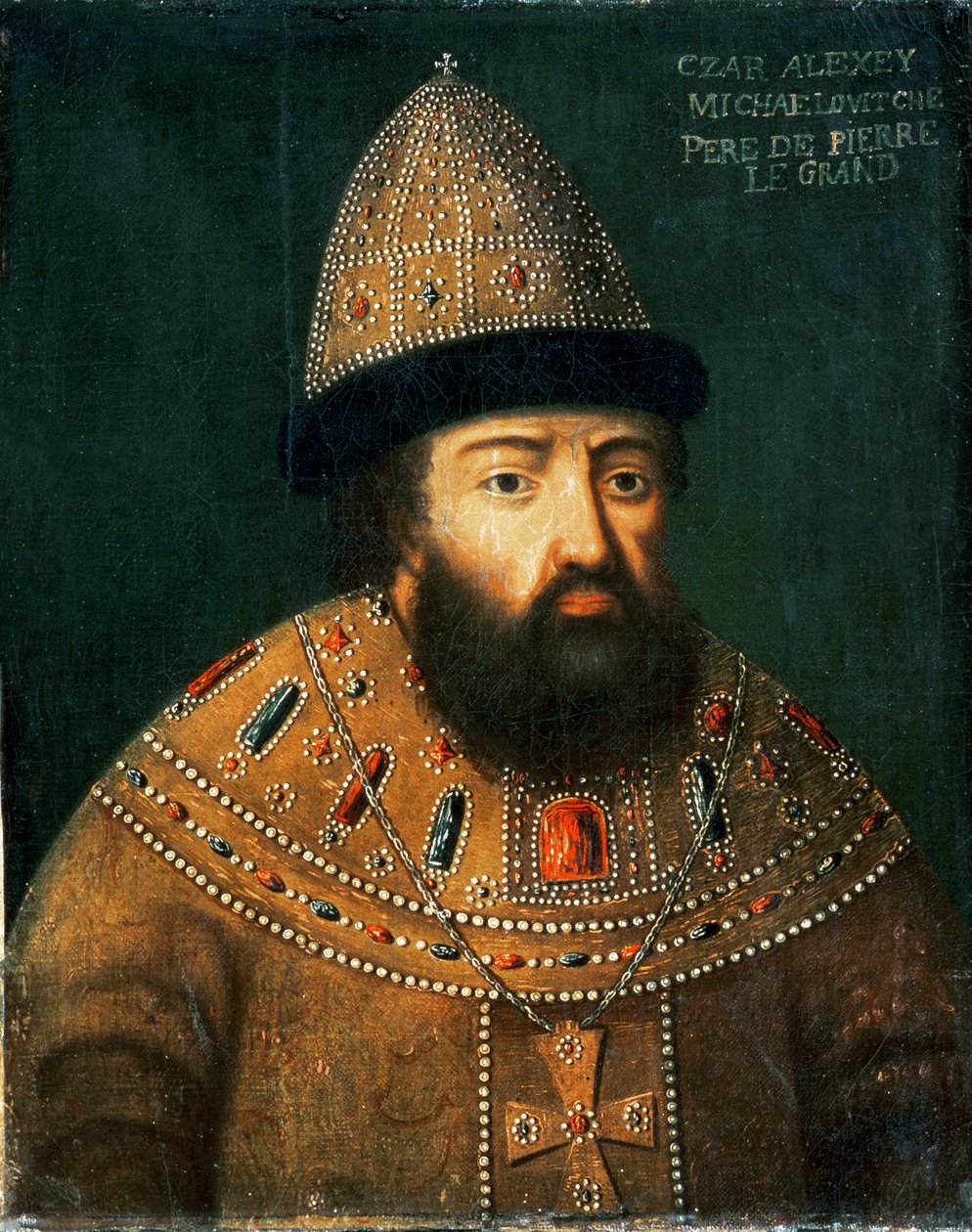 Portræt af zar Alexei I Mikhailovich (1629-shshsh) af Russian School