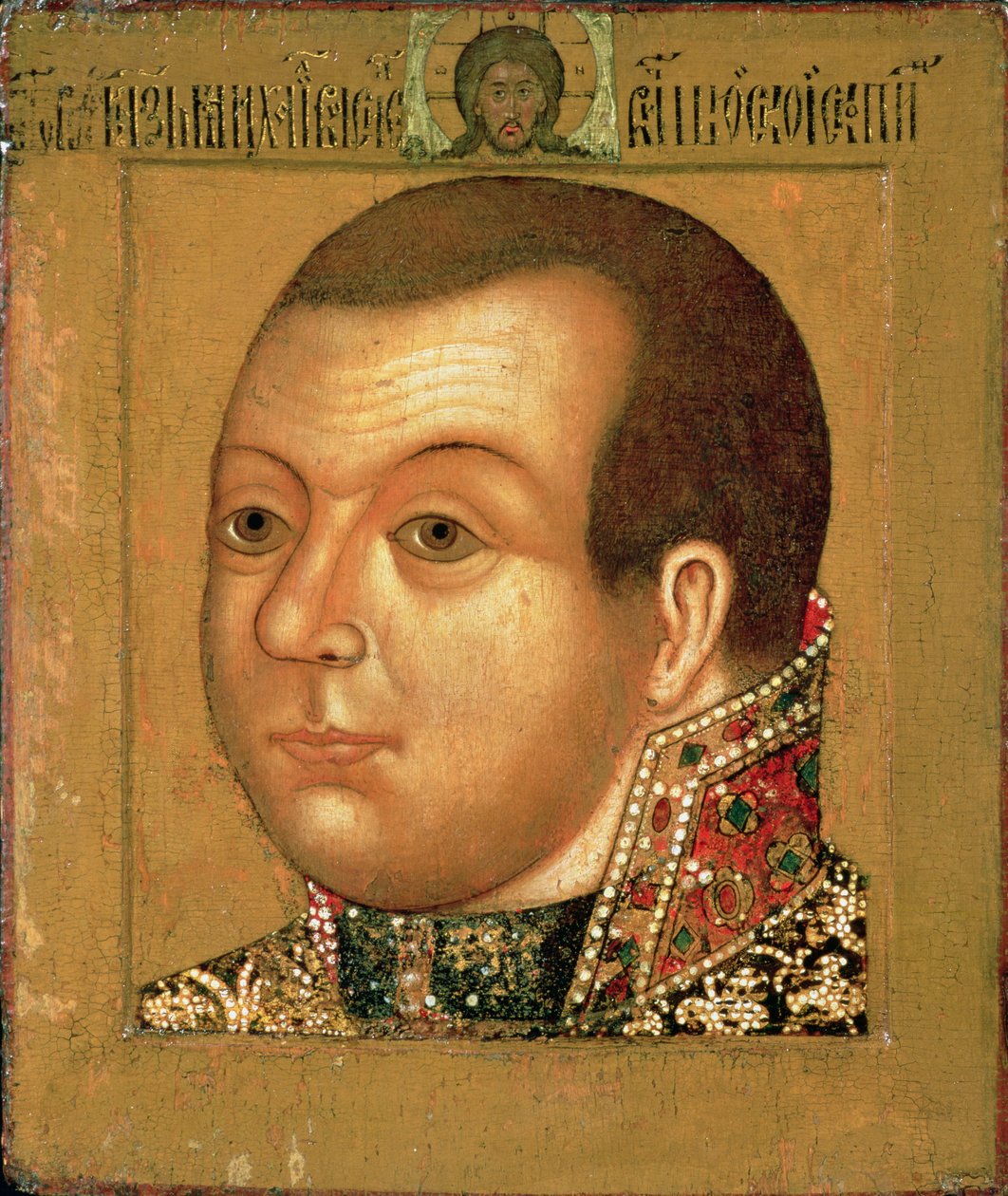 Prins M. V. Skopin-Shuisky (1587-1610), begyndelsen af det 17. århundrede (tempera på træ) af Russian School