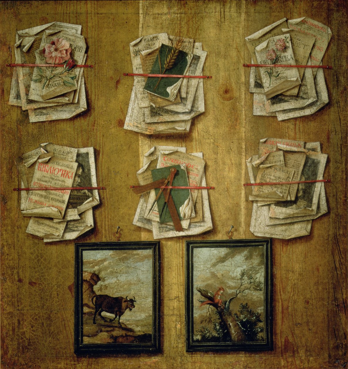 Stilleben med bogark og billeder, 1783 af Russian School