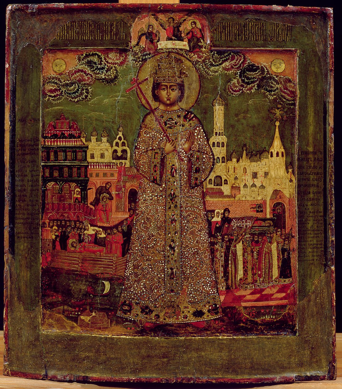 Tsarevitj Dmitrij Ivanovitj (tempera på panel) af Russian School