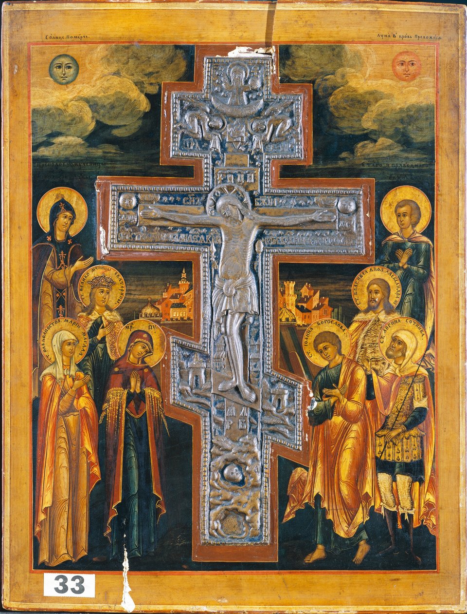 Korsfæstelsen af Russian 19th Century