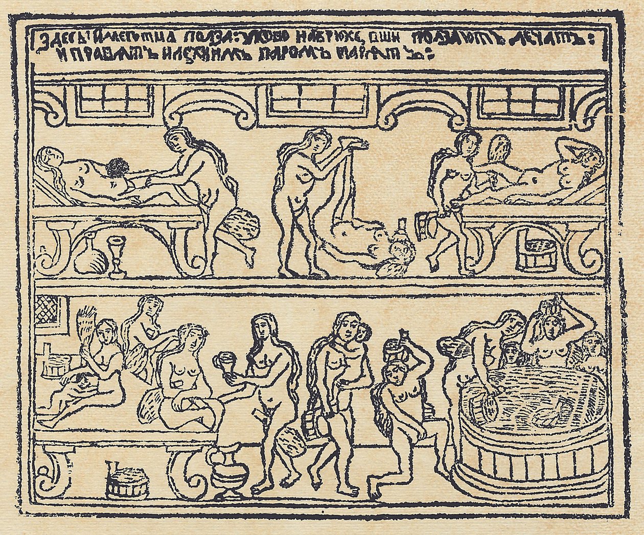 Russisk bad Lubok, 1700-tallet af Russian Master