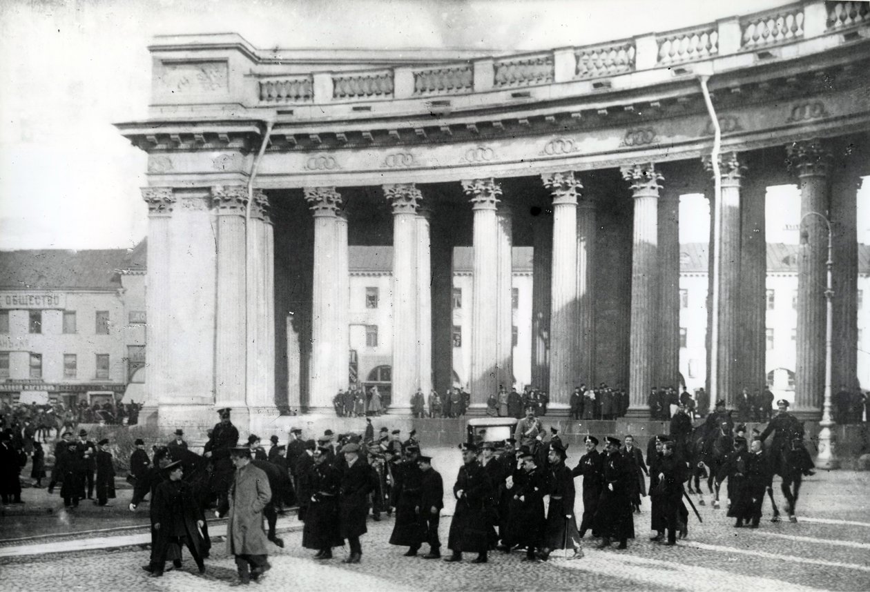 Studentdemonstration, Skt. Petersborg, 1905 af Russian Photographer