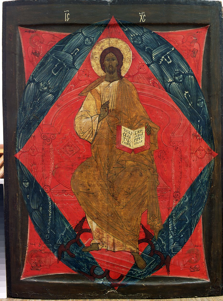 Kristus i Majestæt (tempera på panel) af Russian School