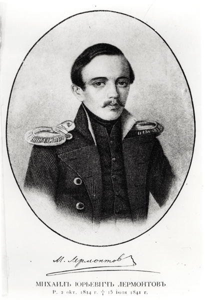 Mikhail Yurievich Lermontov (1814-41) af Russian School
