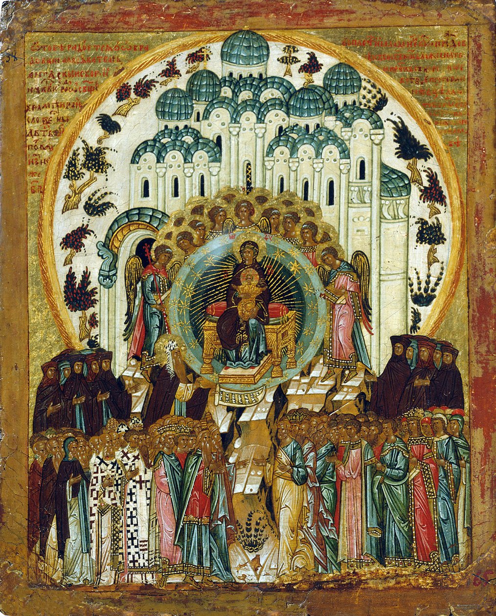 I Thee Joiceth, begyndelsen af det 16. århundrede. af Russian icon.
