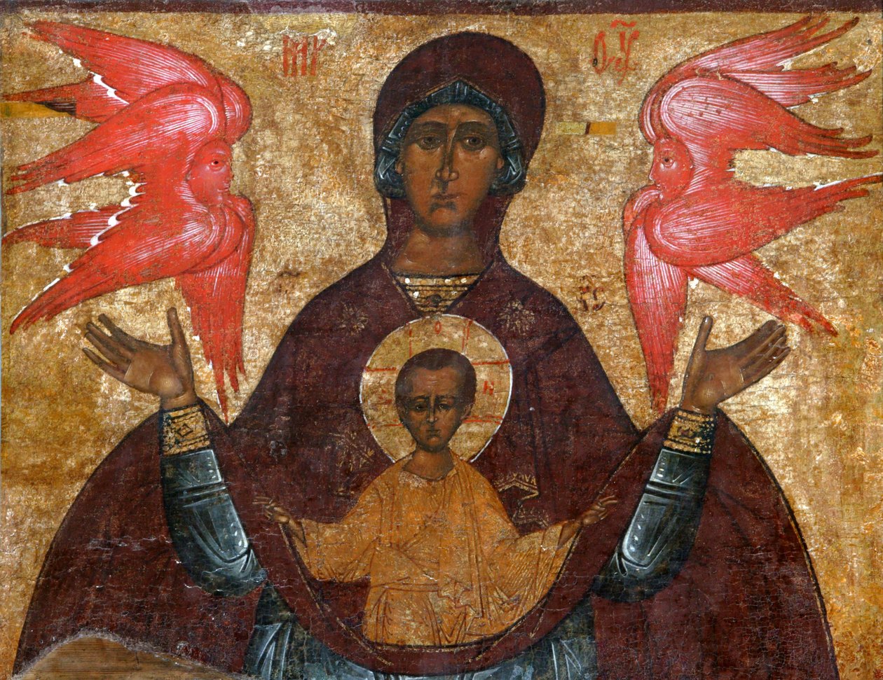Vor Frue af Tegnet, 1500-tallet. af Russian icon.