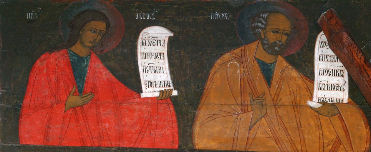 Profeterne Habakkuk og Jonas, 1500-tallet. af Russian icon.