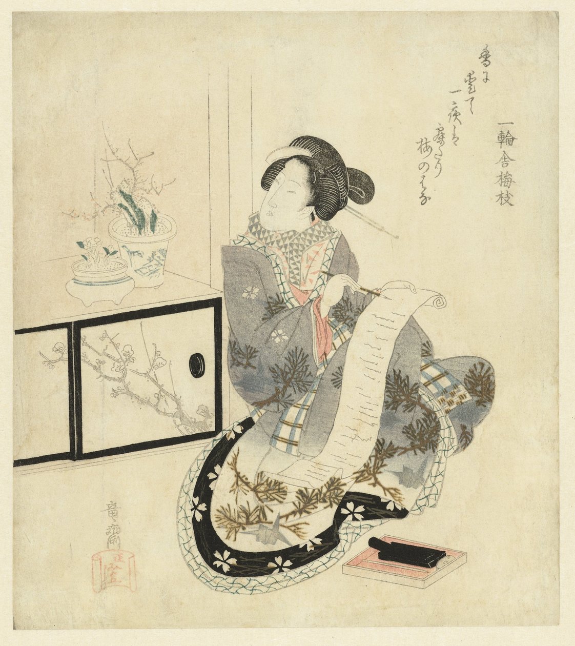 Kvinde, der skriver et brev af Ryûsai Masazumi
