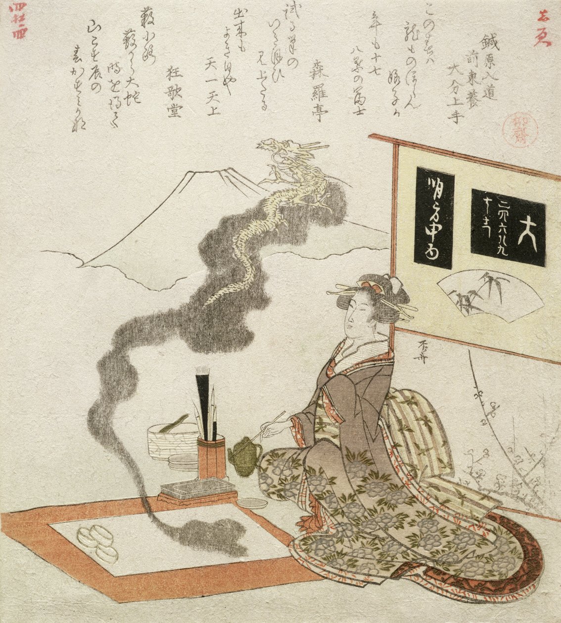 Dragon Emerging from the First painting of the New Year, 1820 (træblokgravering) af Ryuryukyo Shinsai