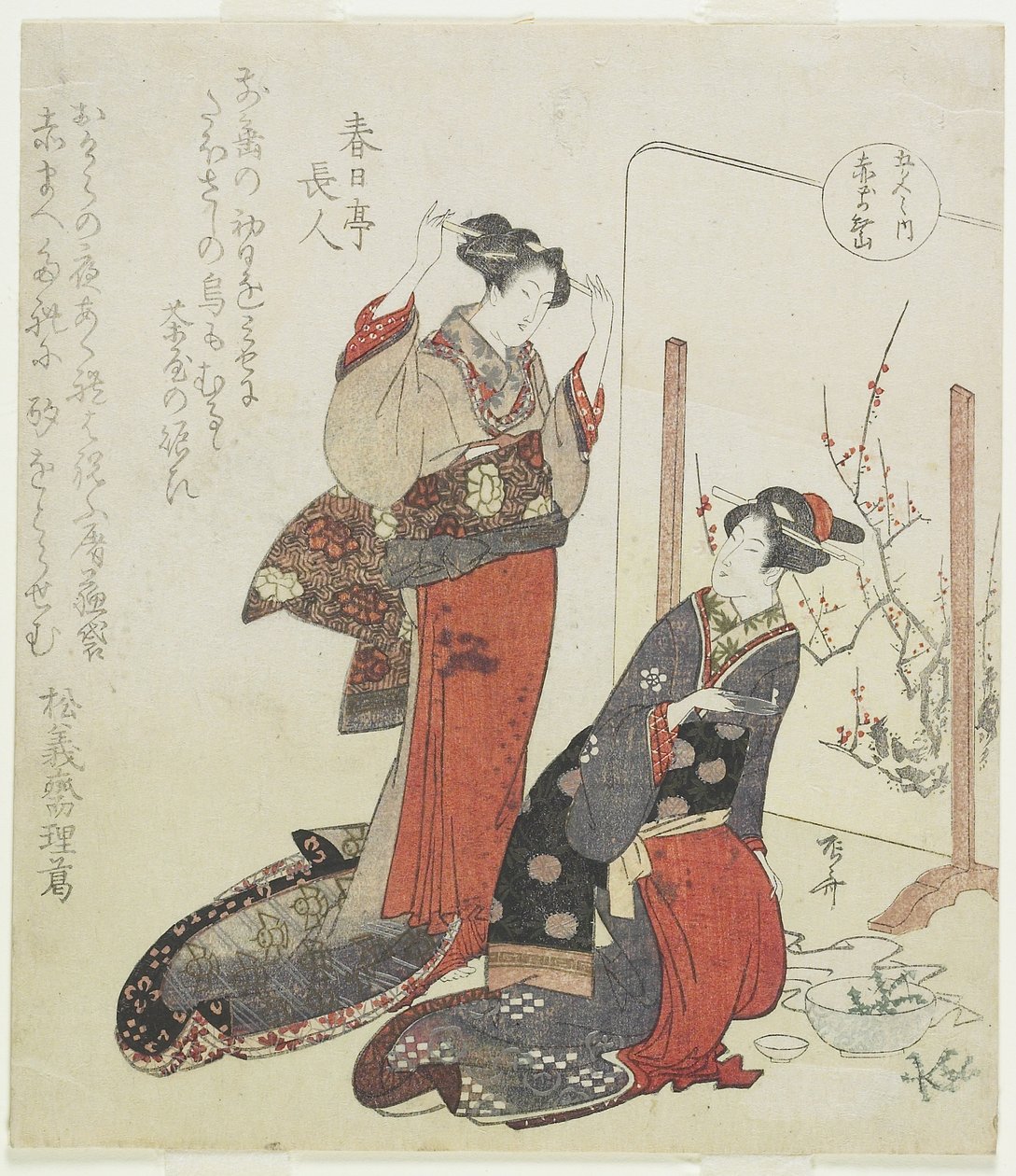Rød, ca. 1820 af Ryuryukyo Shinsai
