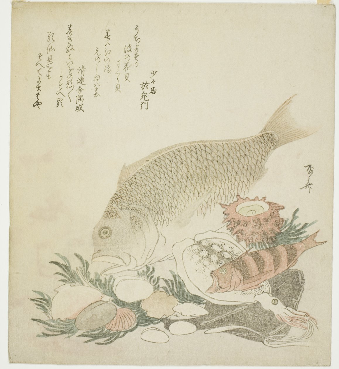 Fisk og skaller af Ryuryukyo Shinsai