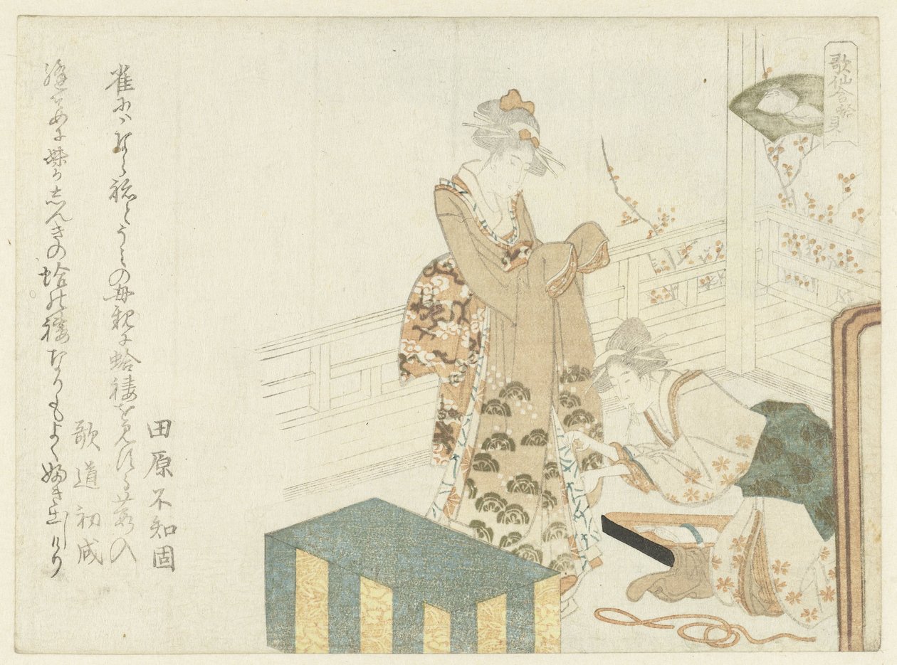 Reparation af en kimono Musling Musling (titel på objekt) af Ryuryukyo Shinsai