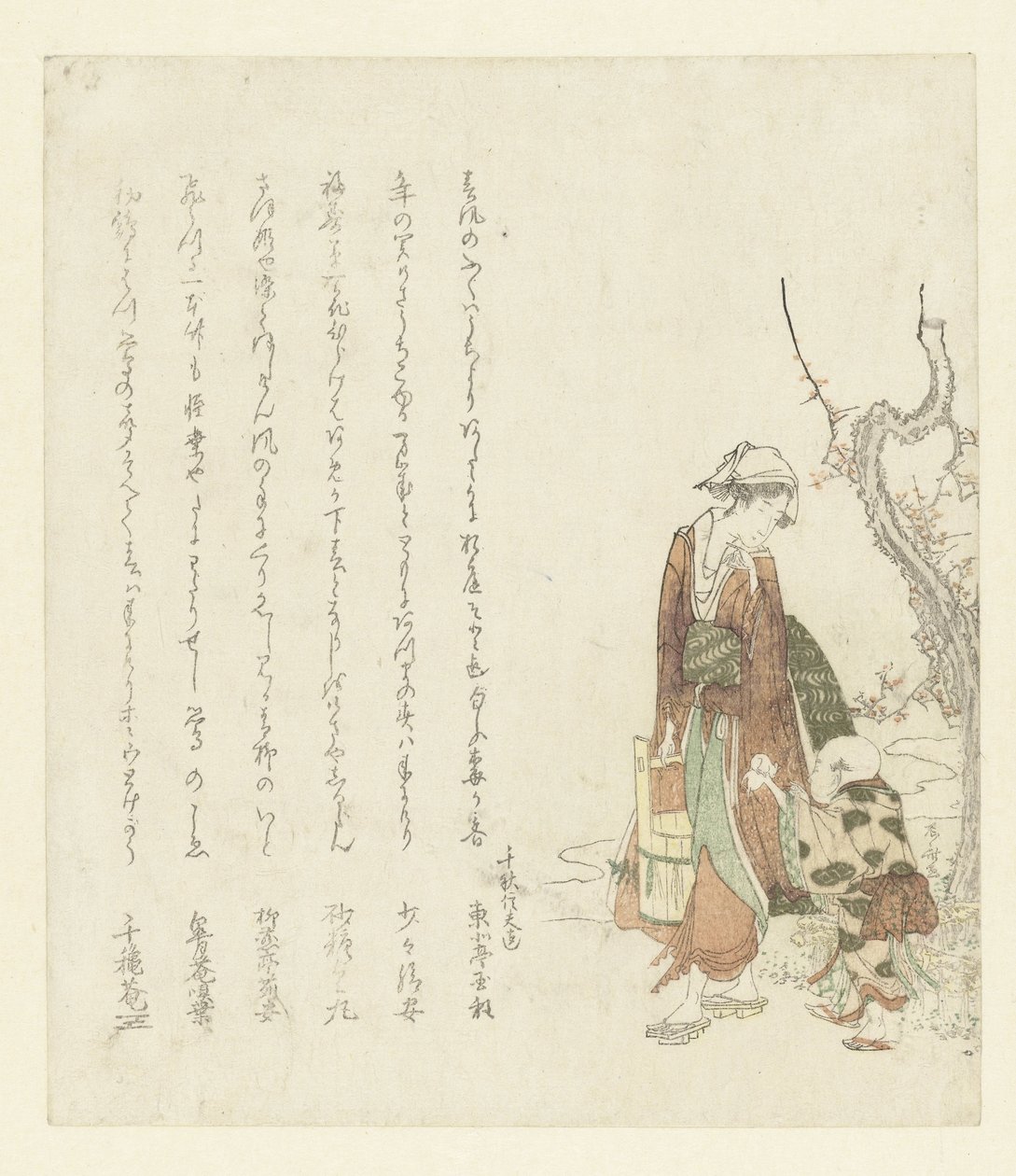 Kvinde, der bærer en spand af Ryuryukyo Shinsai
