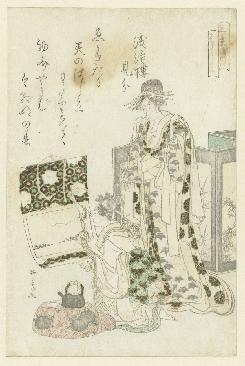 Kvinde, der hænger en rulle af Ryuryukyo Shinsai