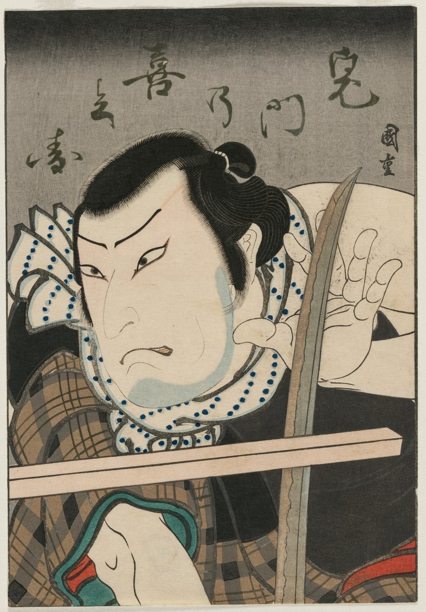 Skuespiller som Kimon no Kihei, ca. 1850. af Ryusai
