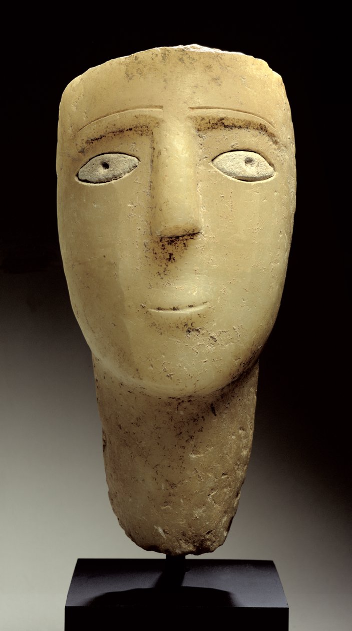 Mandshoved (alabaster) af Sabaean