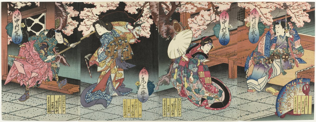 Fire skuespillere under kirsebærblomst af Sadanobu (I) , Hasegawa