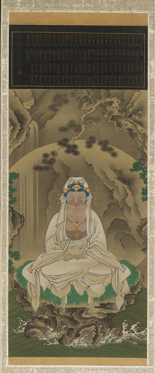 Kannon med hvid kappe, 1823. af Sakai Hoitsu