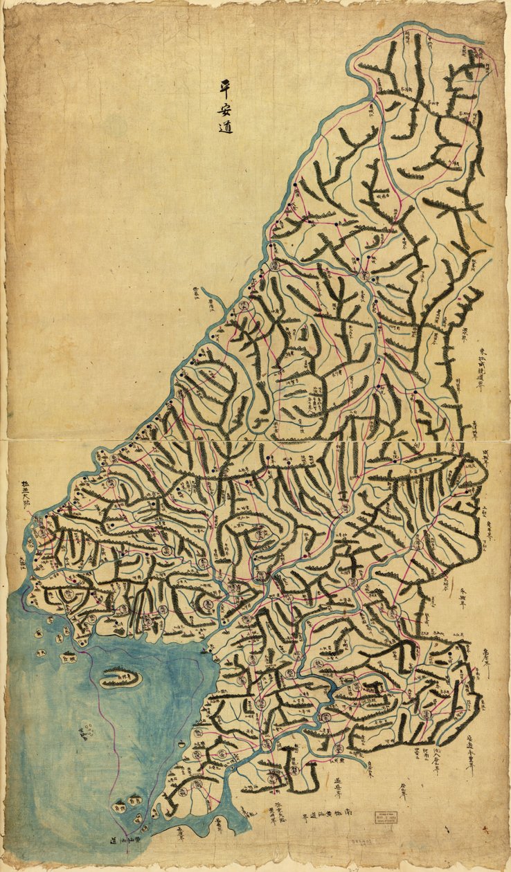 Chosŏn chido. LOC 83675009-7 af Sang Gi Chŏng