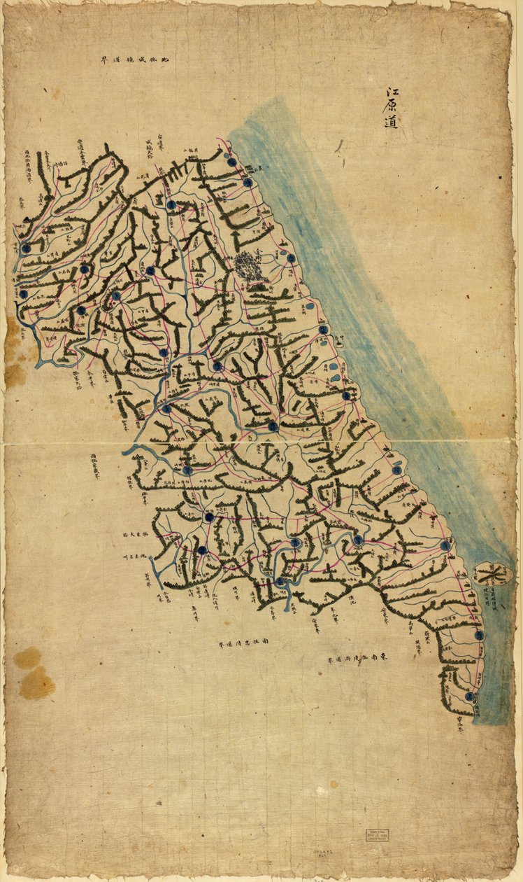 Chosŏn chido LOC 83675009-8 af Sang Gi Chŏng