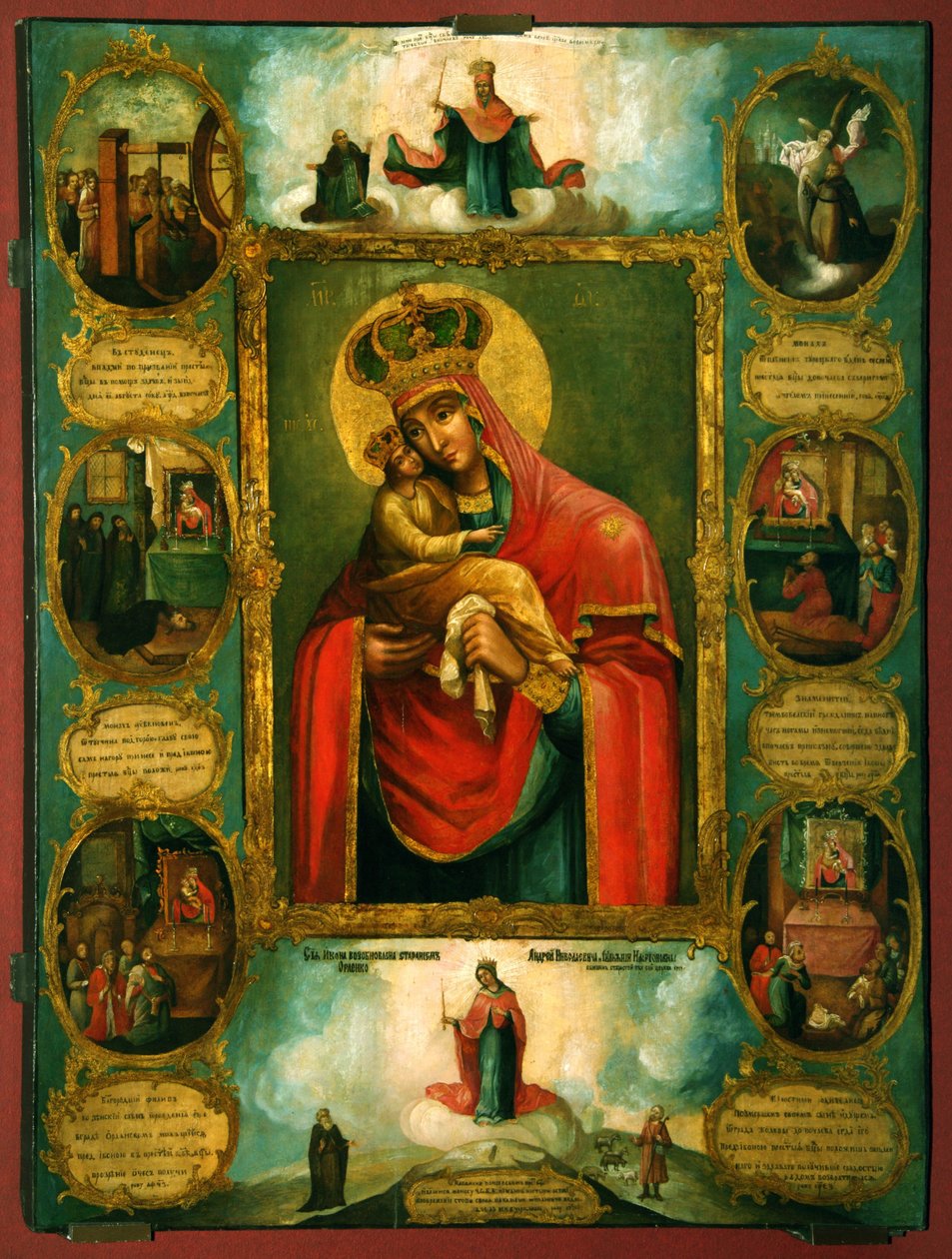 Vor Frue af Pochaev (tempera på panel) af School of Volhynia