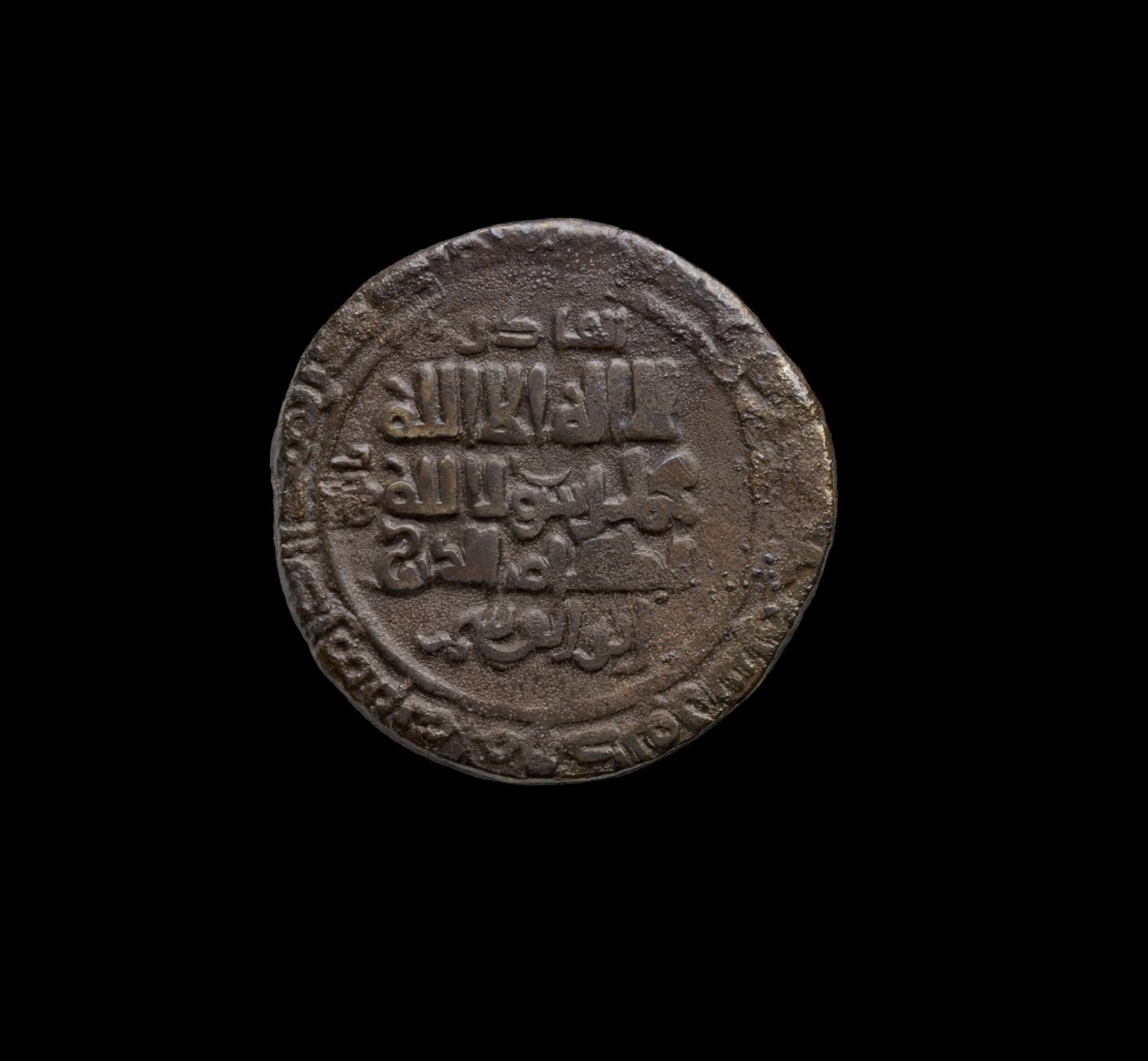 Ghaznavid mønt, 999-1030 (sølv) af School Afghan