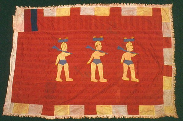 Flag, fra Ghana (tekstil) af School African