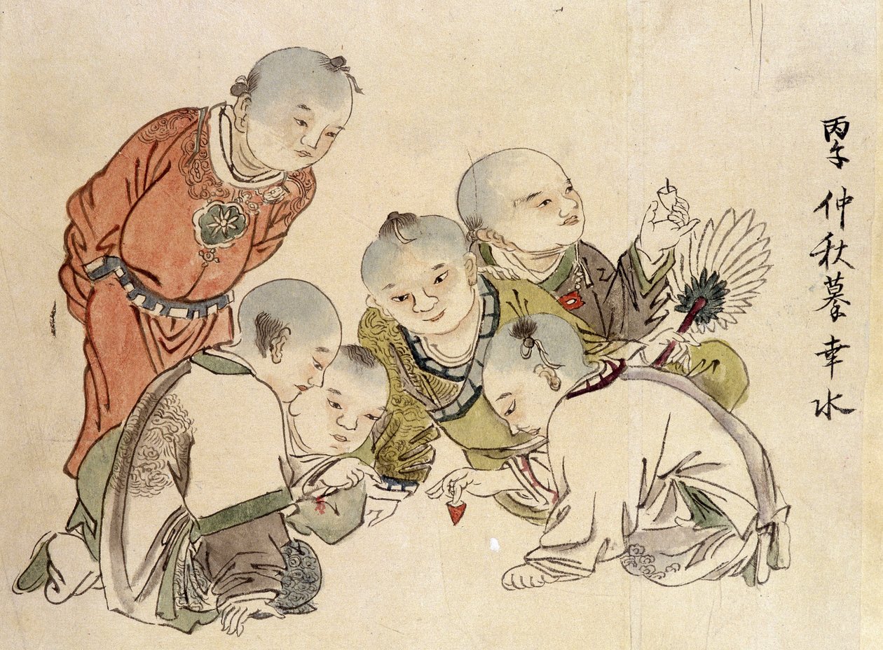 Kinesisk spille top. af School Chinese